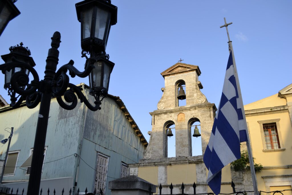 lefkada town