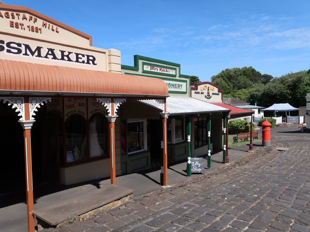 warrnambool flagstaff maritime village