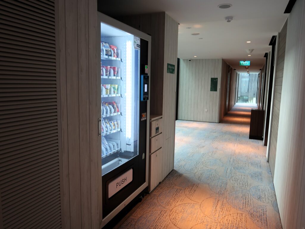 tea/cofee station and vending machine area