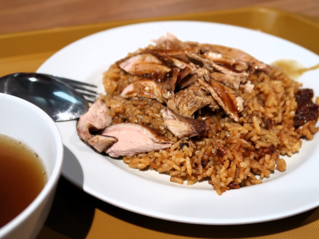 Duck Rice