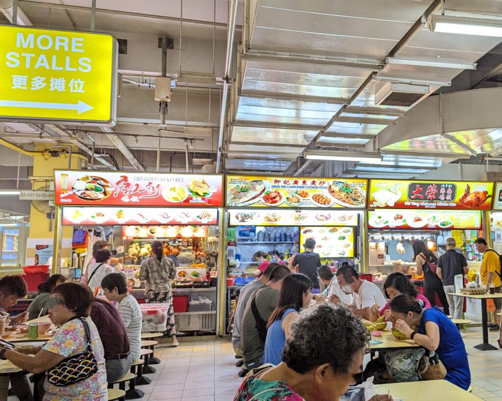 Hawker centres in Singapore are everywhere and a great place to get cheap authentic  meals